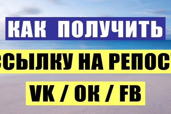 Вход в кракен чтобы купить меф