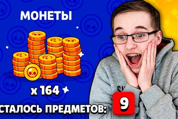 Кракен официальная kr2web in