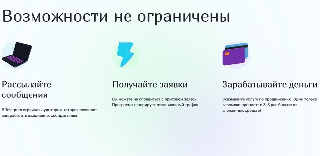 Что такое кракен маркетплейс