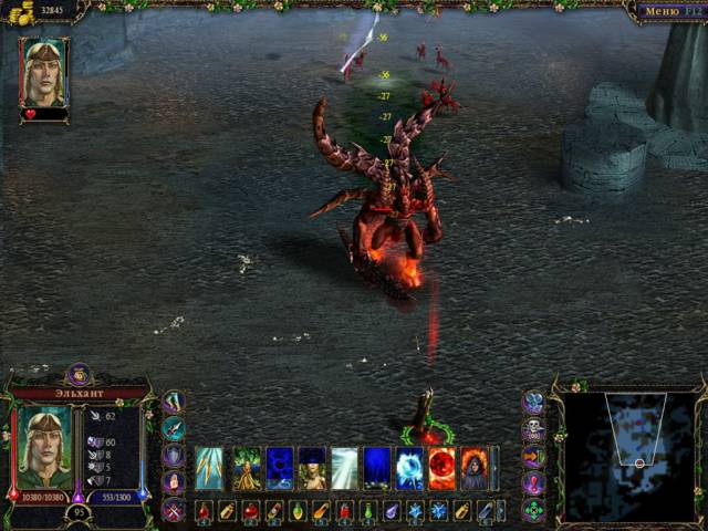Kraken ссылка onion 2kmp