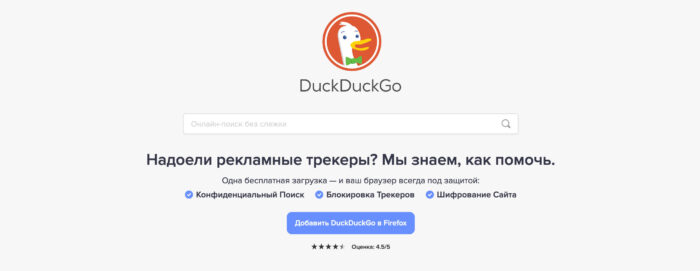 Кракен даркнет не работает